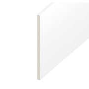 600mm Flat Board White 5m - Reynolds Timber & Building Supplies